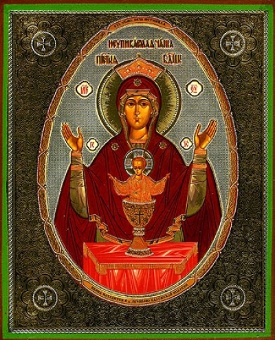 Religious Orthodox icon: Theotokos the Inexhaustible Cup