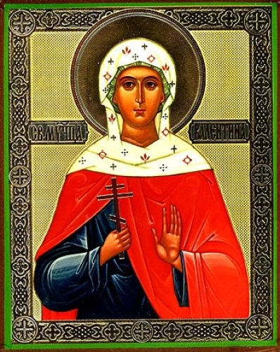 Religious Orthodox icon: Holy Martyr Valentina