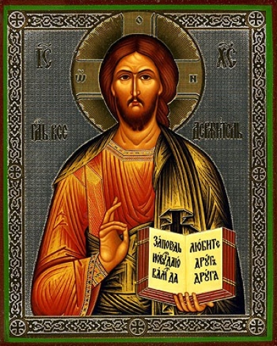 Religious Orthodox icon: Christ the Pantocrator - 15