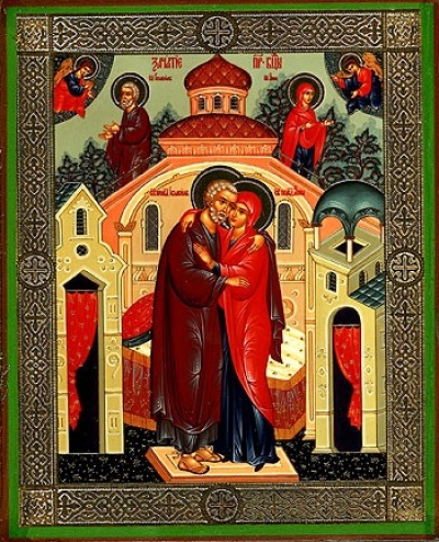Religious Orthodox icon: The Conception of the Most Holy Theotokos