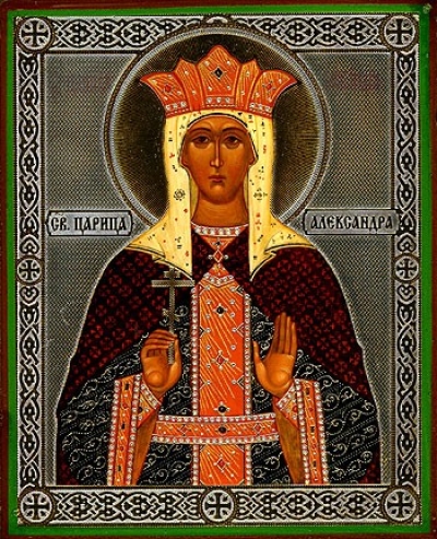 Religious Orthodox icon: Holy Queen Alexandra