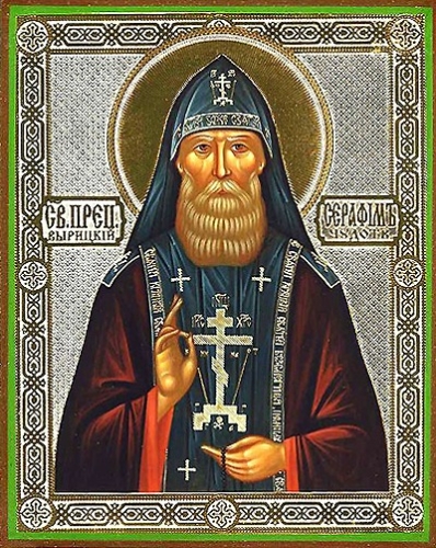 Religious Orthodox icon: Holy Venerable Seraphim the Wonderworker of Vyritsk