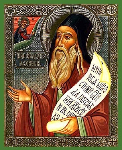 Religious Orthodox icon: Holy Venerable Siluan of Athos