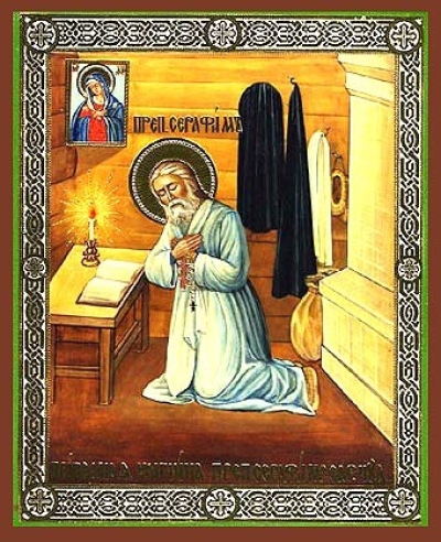 Religious Orthodox icon: Holy Venerable Seraphim of Sarov, Venerable Death