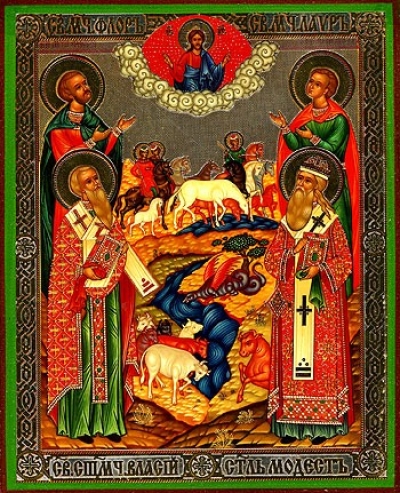 Religious Orthodox icon: Holy Martyrs Florus, Laurus, Holy Hieromartyr Blasius, the Bishop of Sebastia and Holy Patriarch Modest of Jerusalem