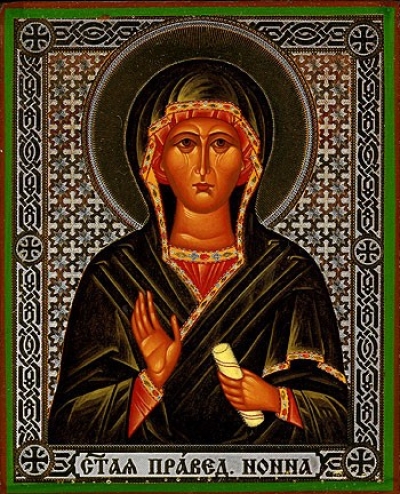 Religious Orthodox icon: Holy Right-believing Nonna