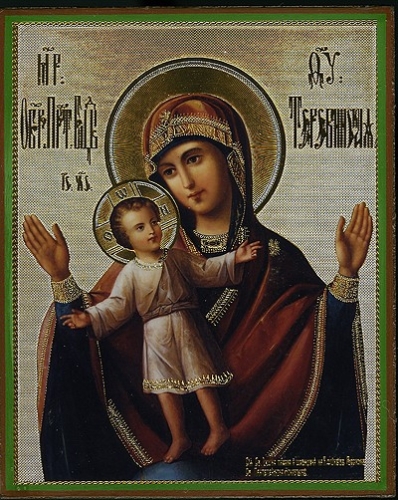 Religious Orthodox icon: Theotokos of Terebin