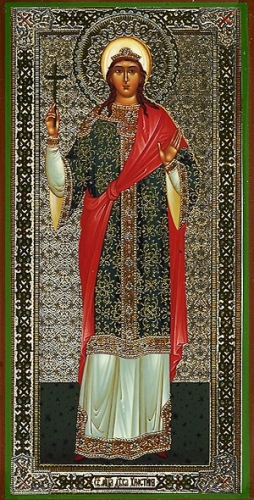 Religious Orthodox icon: Holy Martyr Christine