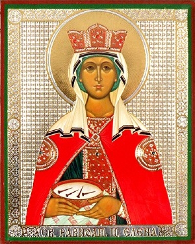 Religious Orthodox icon: Holy Queen Helen Equal-to-the-Apostles - 2