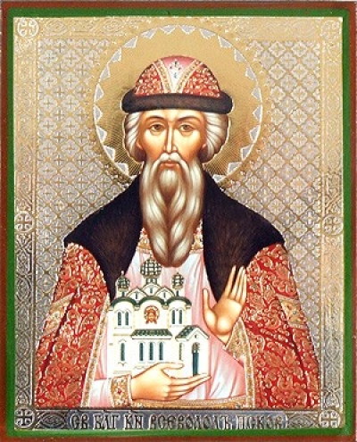 Religious Orthodox icon: Holy Right-believing Prince Vsevolod of Pskov