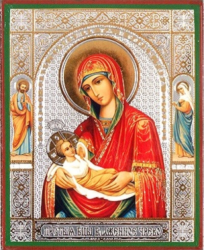 Religious Orthodox icon: Theotokos the Blessed Womb