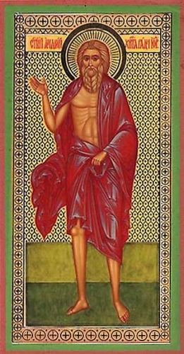 Religious Orthodox icon: Holy Blessed Andrew the Fool-for-Christ
