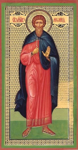 Religious Orthodox icon: Holy Martyr Leonides