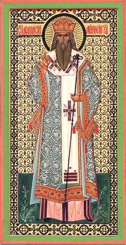 Religious Orthodox icon: St. Athanasius the Wonderworker of Lubensk