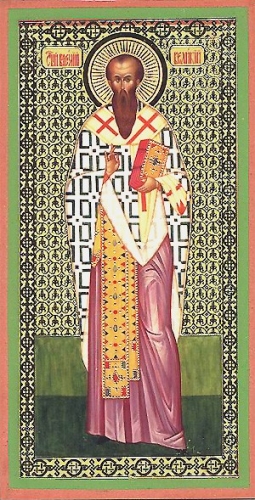 Religious Orthodox icon: Holy Hierarch Basil the Great