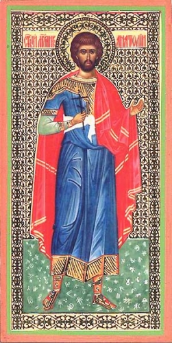 Religious Orthodox icon: Holy Martyr Anatolius