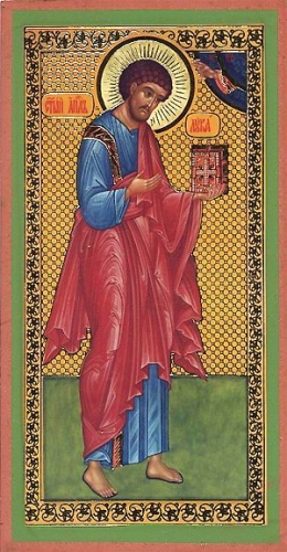 Religious icon: Holy Apostle and Evangelist St. Luke