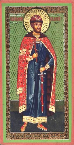 Religious icon: Holy Right-believing Prince Demetrius Donskoy