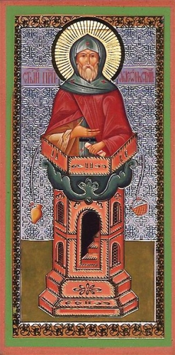 Religious Orthodox icon: Holy Venerable Symeon the Stylite