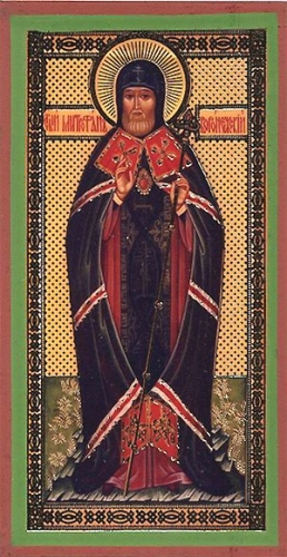 Religious icon: Holy Hierarch Metrophanes of Voronezh