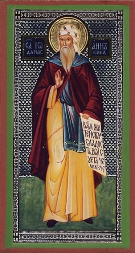 Religious Orthodox icon: Holy Venerable John of Damascus