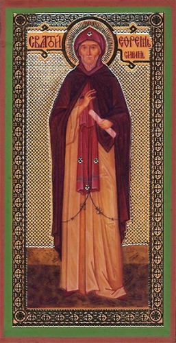 Religious Orthodox icon: Holy Venerable Ephraem the Syrian