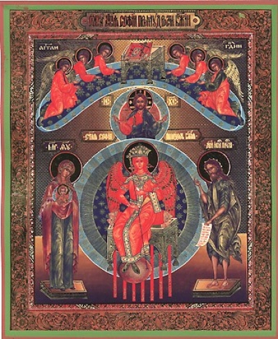 Religious Orthodox icon: Holy Sophia the Wisdom of God
