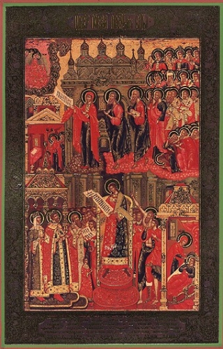 Religious icon: Protection of the Most Holy Theotokos