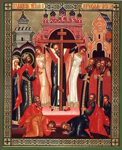 Religious Orthodox icon: Exaltation of the Holy Cross