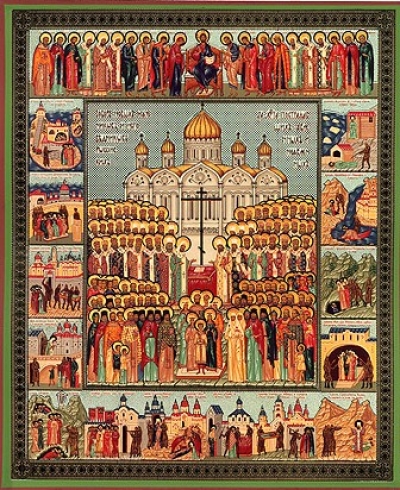 Religious Orthodox icon: Synaxis of the Holy New Martyrs of Russia