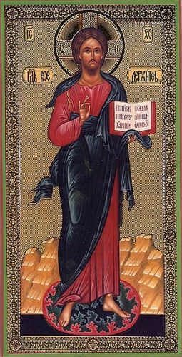 Religious Orthodox icon: Christ the Pantocrator - 7