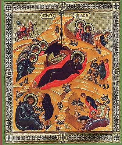 Religious Orthodox icon: Nativity of Christ