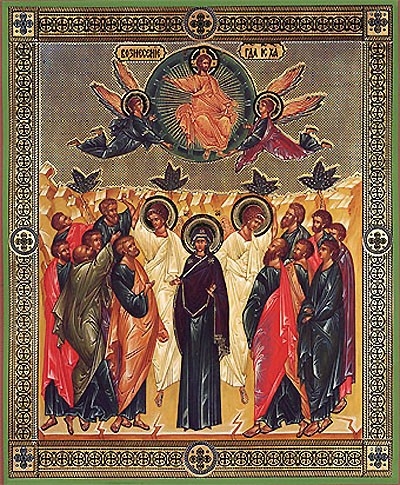Religious Orthodox icon: Ascension of the Lord
