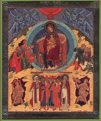 Religious Orthodox icon: Synaxis of the Most Holy Theotokos
