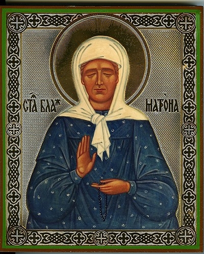 Religious Orthodox icon: Blessed Eldress Matrona