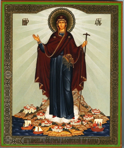 Religious Orthodox icon: the Most Holy Theotokos of the Holy Mountain