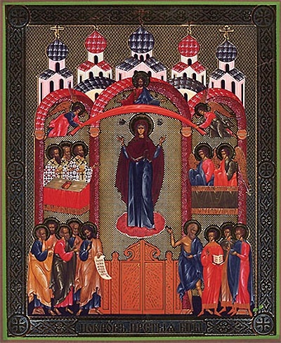 Religious Orthodox icon: Protection of the Most Holy Theotokos