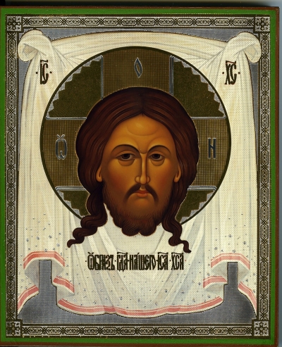 Religious Orthodox icon: Holy Napkin