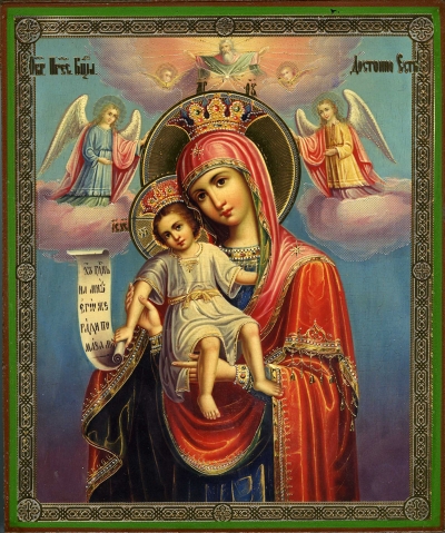 Religious Orthodox icon: Most Holy Theotokos It Is Truly Meet