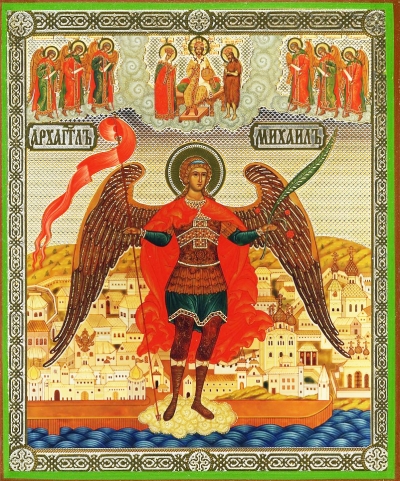 Religious Orthodox icon: St. Archangle Michael - 5