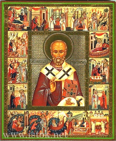 Religious Orthodox icon: Holy Hierarch Nicholas the Wonderworker - 8