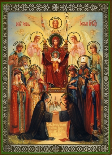 Religious Orthodox icon: Most Holy Theotokos of Kiev