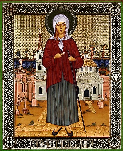 Religious Orthodox icon: Holy Blessed Xenia of St.-Petersburg