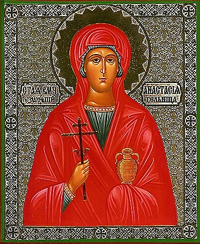 Religious Orthodox icon: Holy Great Martyr Anastasia