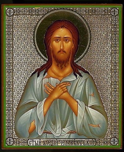 Religious Orthodox icon: Holy Venerable Alexis a Man of God