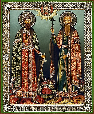 Religious Orthodox icon: Holy Right-believing Prince Michael of Chernigov and Holy Martyr Boyar Theodore