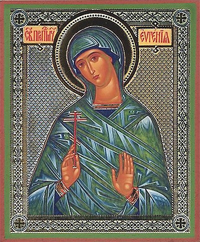 Religious icon: Holy Martyr Eugenia
