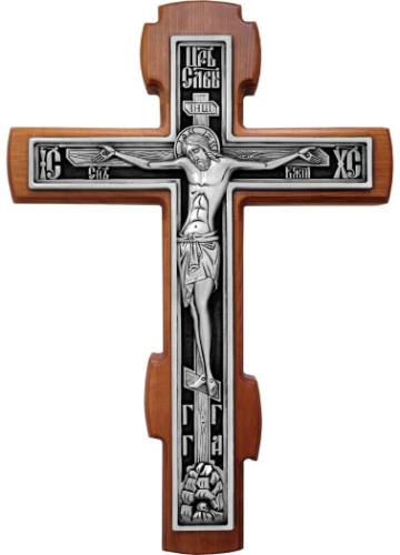 Wall crucifixion - 12