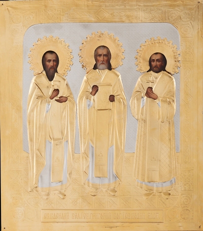 Icon: Three Holy Hierarchs - 14