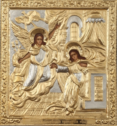 Icon: Annunciation of the Most Holy Theotokos